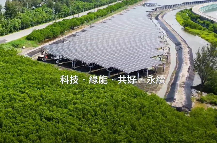 整合光電建築技術 JJB竞技宝打造淨零城市新標配